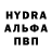 ЭКСТАЗИ 280мг Derick Hill