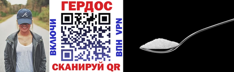 shop какой сайт Задонск Героин гречка сколько стоит