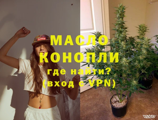 марихуана Баксан
