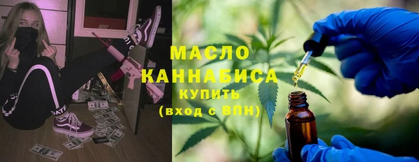 COCAINE Мегион