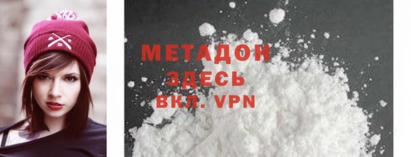 марихуана Баксан