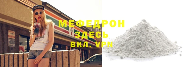 марихуана Баксан