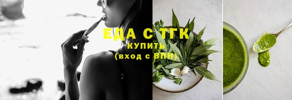 марихуана Баксан