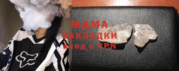 марихуана Баксан