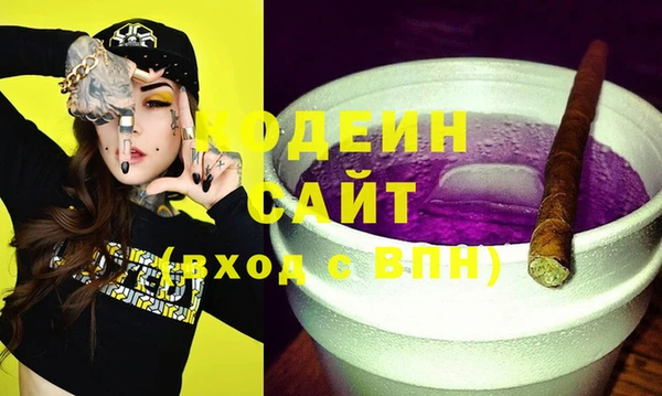 марихуана Баксан