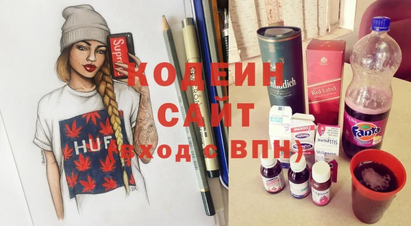 марихуана Нягань