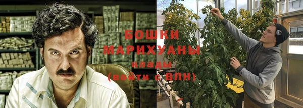 кокаин Медвежьегорск