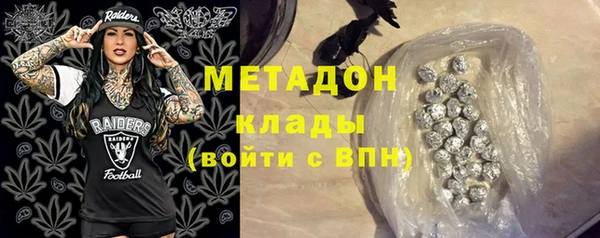 PSILOCYBIN Балахна