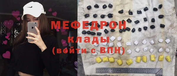 марихуана Баксан