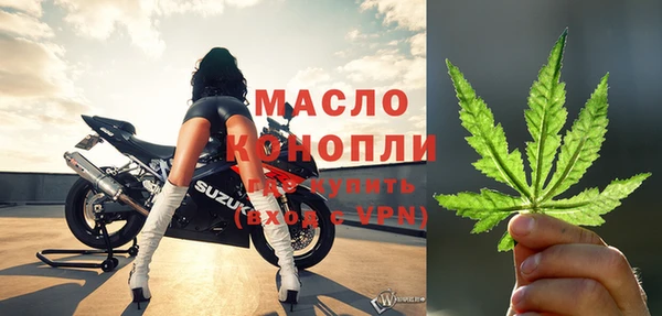 альфа пвп VHQ Балабаново