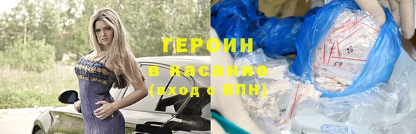 марихуана Баксан