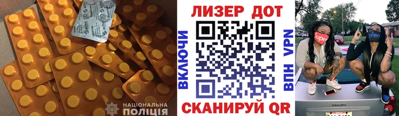 где продают   ссылка на мегу онион  ЛСД экстази кислота  Задонск 