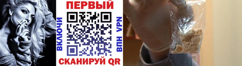 Метамфетамин Декстрометамфетамин 99.9%  Задонск 