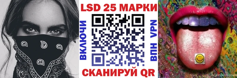 Марки N-bome 1,5мг  Задонск 
